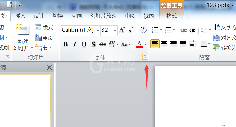 PowerPoint Viewer为文字添加上下标的具体操作方法截图