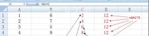 excel2007单元格内引用数据的操作教程截图