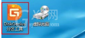 分区工具diskgenius强制删除文件的具体方法截图