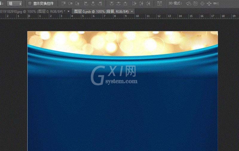 photoshop cs6快速替换图层中指定内容的相关操作教程截图