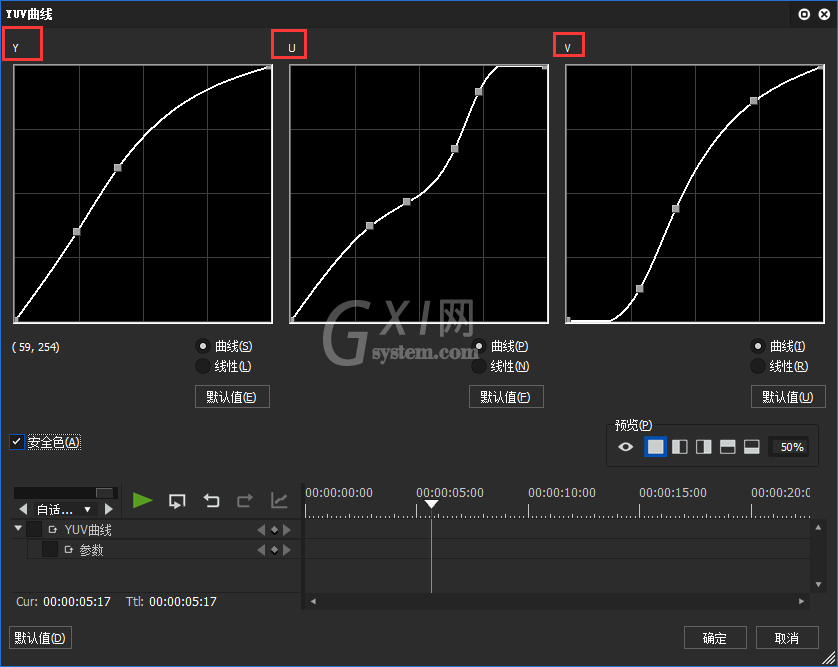 使用EDIUS进行视频色彩校正的操作教程截图