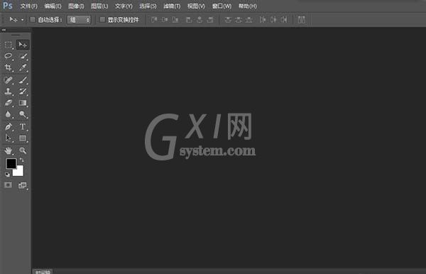 photoshop cs6快速找到图形所在图层的详细操作教程截图