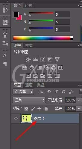 Adobe Photoshop中利用存储选区防止图像挤压变形的详细操作教程截图