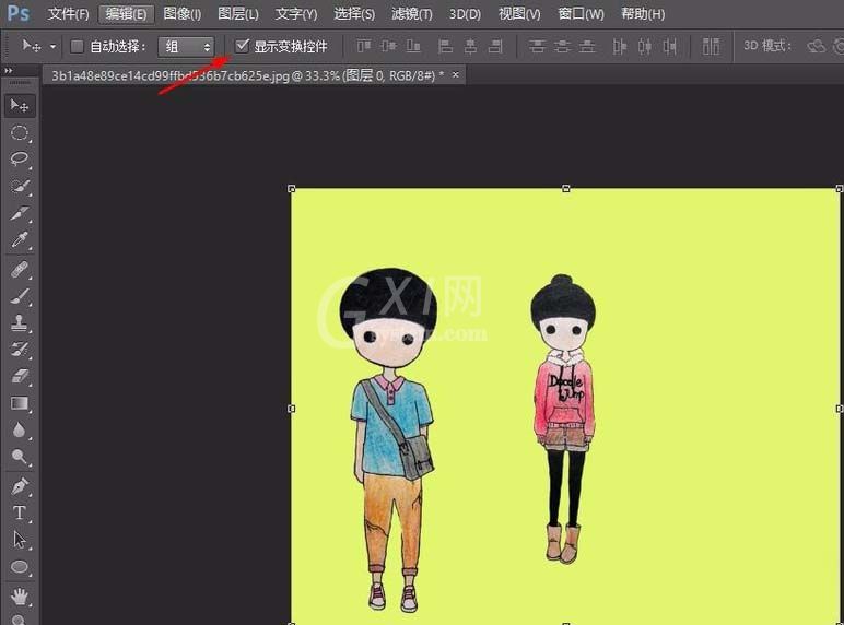 Adobe Photoshop中利用存储选区防止图像挤压变形的详细操作教程截图