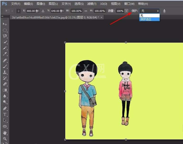 Adobe Photoshop中利用存储选区防止图像挤压变形的详细操作教程截图