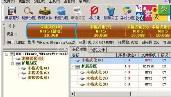 diskgenius创建硬盘分区的详细操作步骤截图