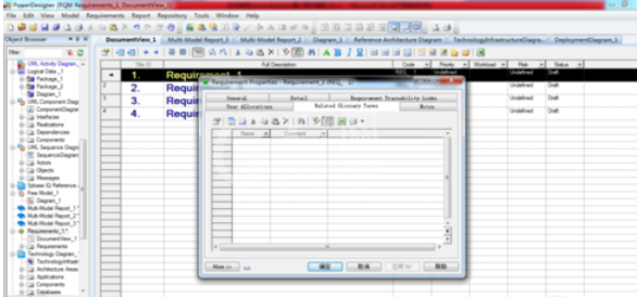Power Designer建立需求模型的具体使用方法截图