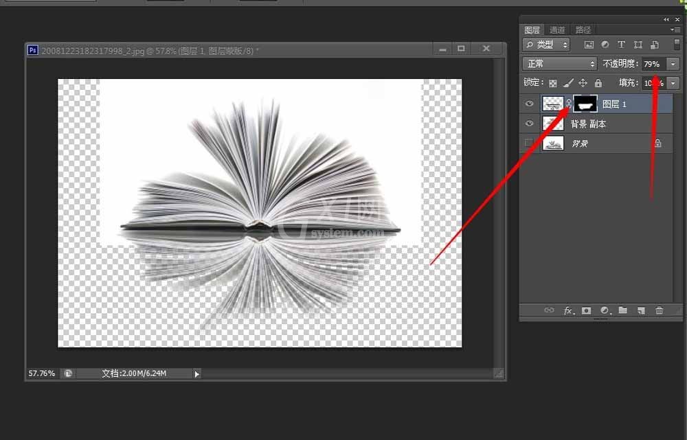 photoshop cs6制作逼真倒影效果的相关操作教程截图