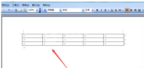 Microsoft Office 2003插入excel表格的操作方法截图