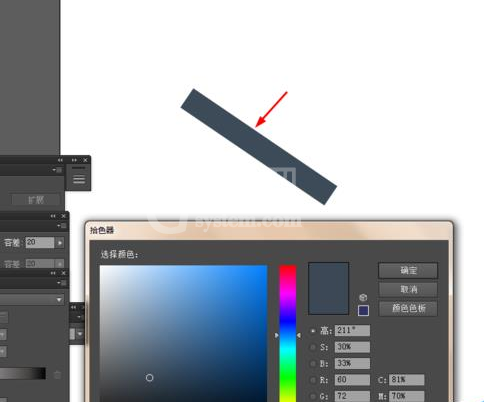 Adobe Illustrator CS6绘制逼真钢笔模型的操作教程截图