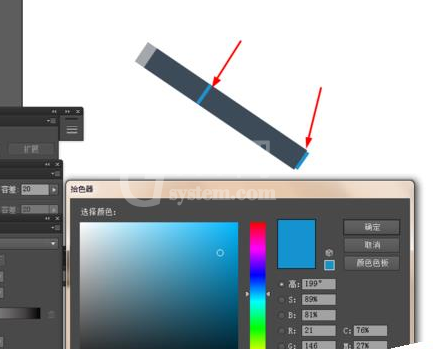 Adobe Illustrator CS6绘制逼真钢笔模型的操作教程截图