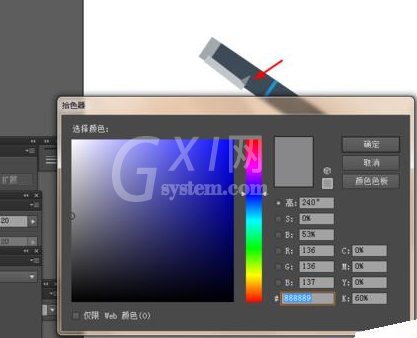 Adobe Illustrator CS6绘制逼真钢笔模型的操作教程截图