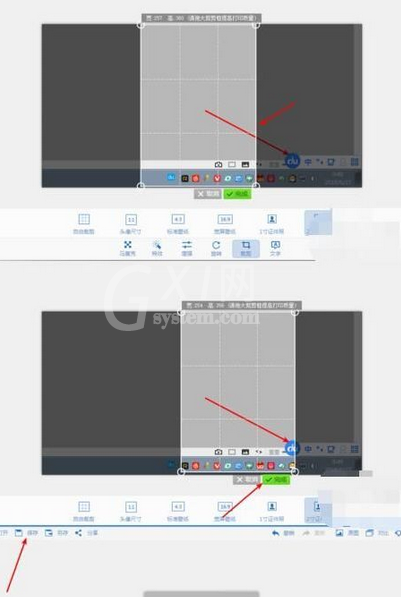 2345看图王制作2寸证件照的使用教程截图