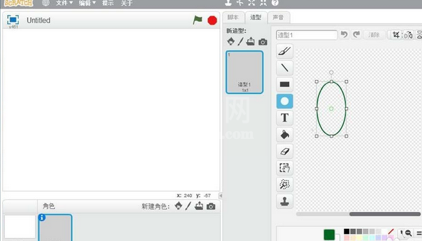 Scratch中椭圆形旋转克隆绘制线条花朵的操作步骤截图