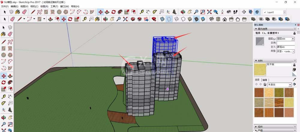 草图大师中复制大块建筑物的使用方法截图