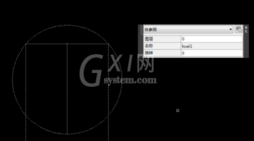 天正建筑2014为图形创建块的操作教程截图