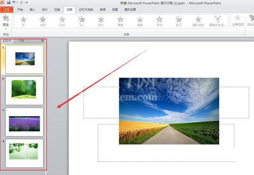 PowerPoint Viewer隐藏不想显示内容的操作教程截图