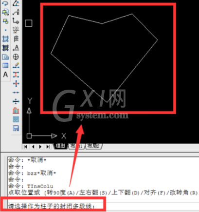 天正建筑2014绘制自定义不规则异形柱的具体操作教程截图