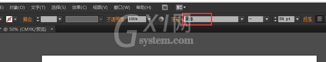 Adobe Illustrator CS6快速打造不同效果文字的具体流程截图