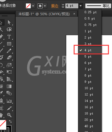 Adobe Illustrator CS6快速打造不同效果文字的具体流程截图