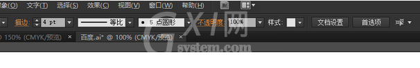 Adobe Illustrator CS6快速打造不同效果文字的具体流程截图