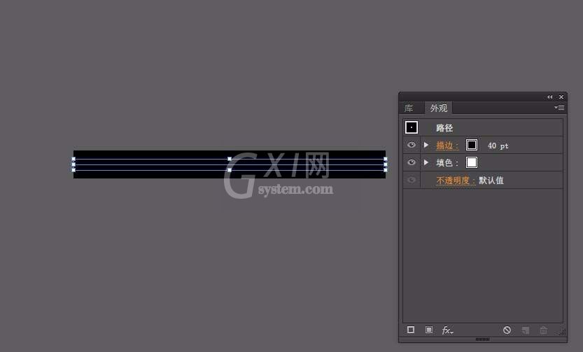 Adobe Illustrator CS6设计一款简单线条文字效果的相关操作步骤截图