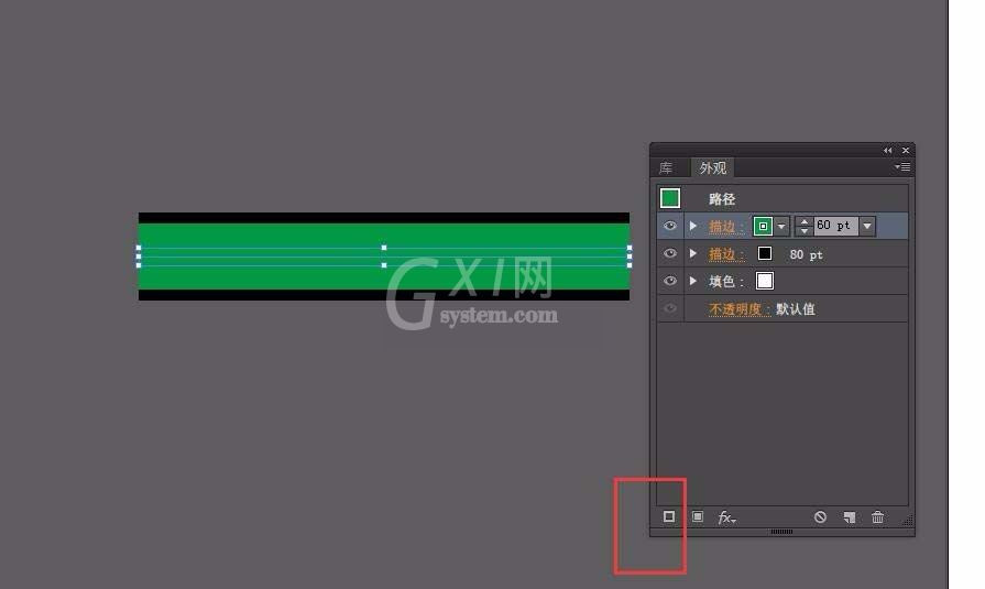 Adobe Illustrator CS6设计一款简单线条文字效果的相关操作步骤截图