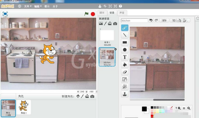 Scratch添加厨房背景的详细操作步骤截图