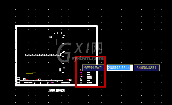 AutoCAD2016不显示网格的操作方法截图