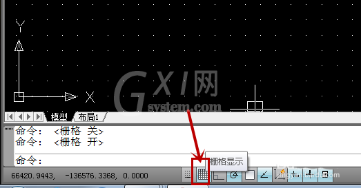 AutoCAD2016不显示网格的操作方法截图