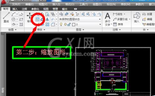 AutoCAD2016缩放图纸标注大小不变的操作教程截图