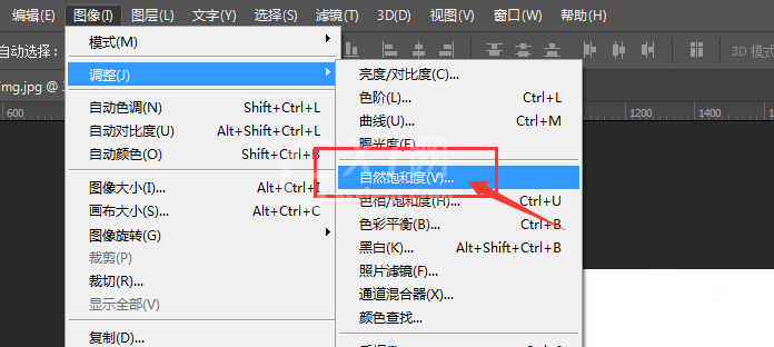 利用PS软件将彩色图片变成黑白的图文操作教程截图