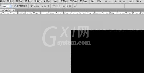 Adobe Photoshop使用滤镜制作旋涡水波纹的操作步骤截图