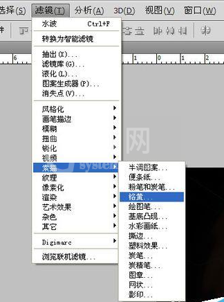 Adobe Photoshop使用滤镜制作旋涡水波纹的操作步骤截图