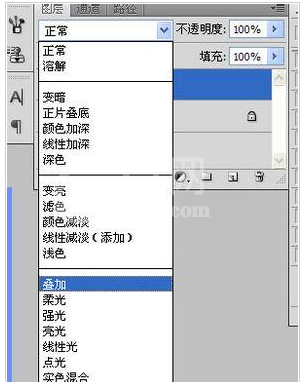 Adobe Photoshop使用滤镜制作旋涡水波纹的操作步骤截图