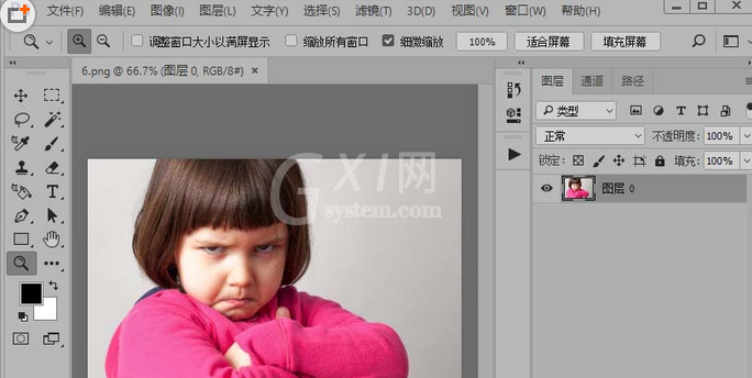 photoshop cs6将照片转换为手绘涂抹效果的操作教程截图