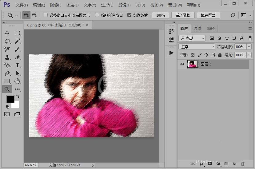 photoshop cs6将照片转换为手绘涂抹效果的操作教程截图