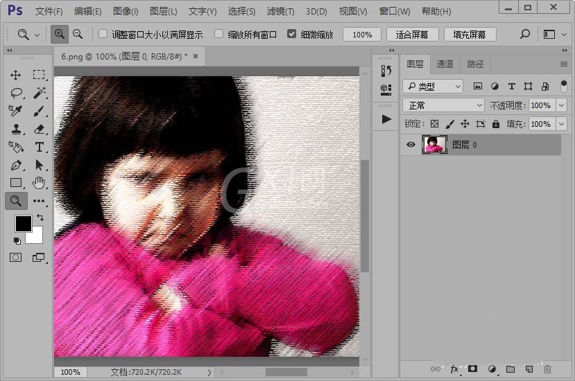 photoshop cs6将照片转换为手绘涂抹效果的操作教程截图