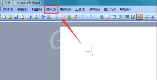 Microsoft Office 2003插入菱形符号的操作教程截图