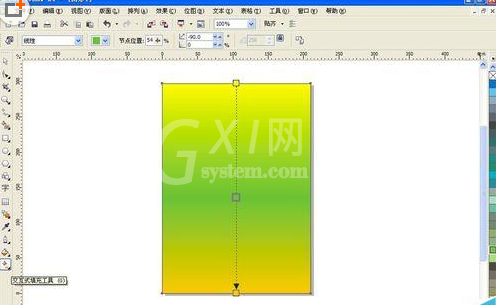 CorelDraw X4设计一款酒店菜单的操作方法截图