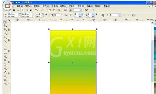 CorelDraw X4设计一款酒店菜单的操作方法截图