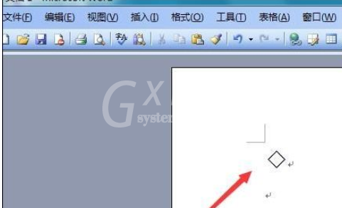 Microsoft Office 2003插入菱形符号的操作教程截图