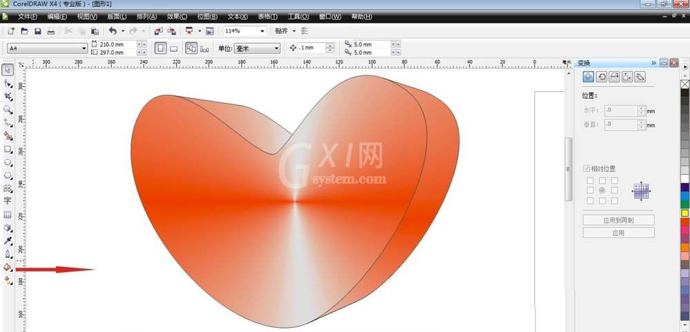 CorelDraw X4绘制一箭穿心图形的操作教程截图