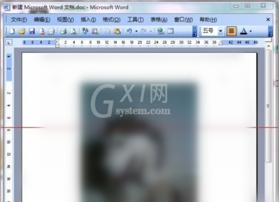 Microsoft Office 2003调节图片亮度以及对比度的操作教程截图