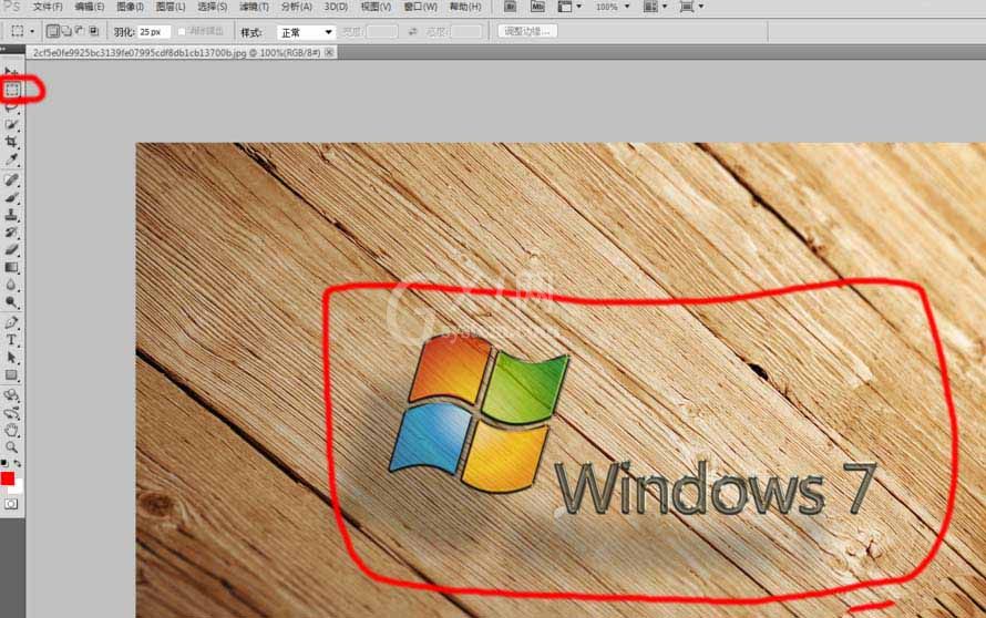 Adobe Photoshop中使用内容识别功能快速除杂物的操作教程截图