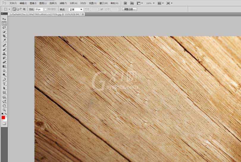 Adobe Photoshop中使用内容识别功能快速除杂物的操作教程截图