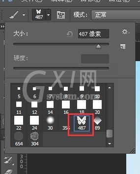 Adobe Photoshop利用画笔工具制作一个漂亮背景图的操作教程截图