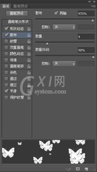 Adobe Photoshop利用画笔工具制作一个漂亮背景图的操作教程截图