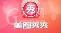 美图秀秀将一张图片嵌入另一张图片的相关操作