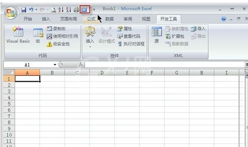 office2007设置快速访问工具栏的使用方法截图